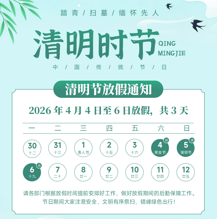 12aeed43-89ae-48fa-b3bf-54baacda4258.png